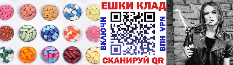 ЭКСТАЗИ бентли  Качканар 