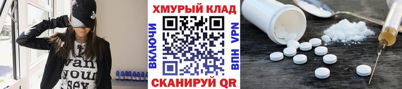 Героин герыч  Качканар 