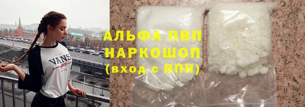 МДПВ Алексин
