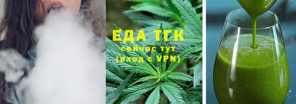 скорость Алексеевка