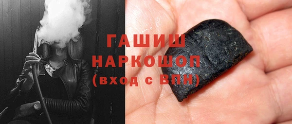 герыч Алзамай