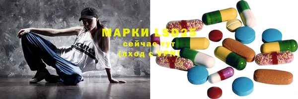герыч Алзамай