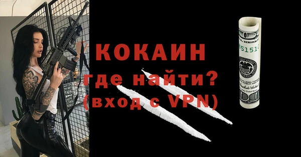 скорость Алексеевка