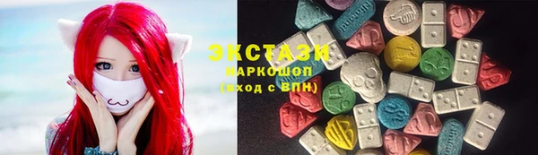 скорость Алексеевка