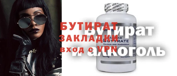 МДПВ Алексин