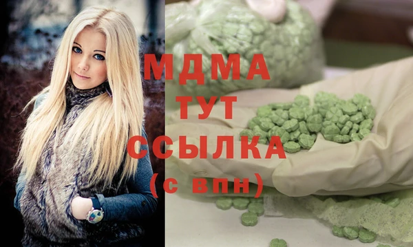 скорость Алексеевка