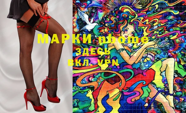 МДПВ Алексин