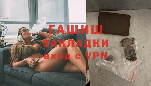 герыч Алзамай