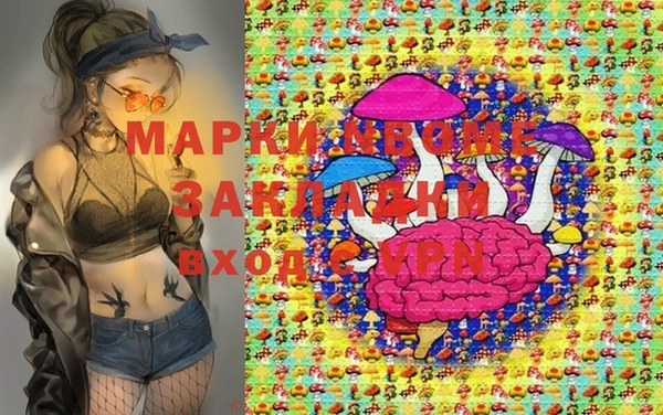 скорость Алексеевка