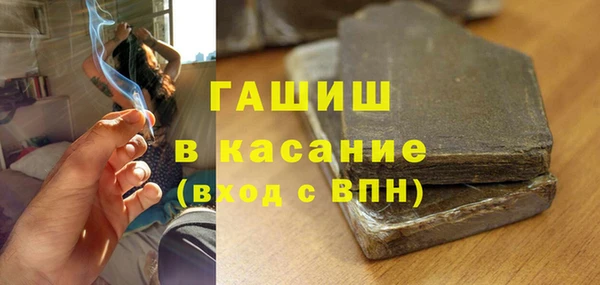 герыч Алзамай