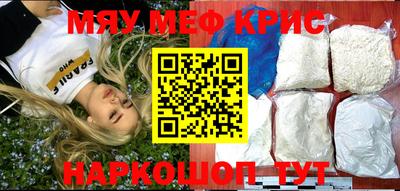бошки Волжский