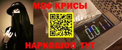 твердый Волжск