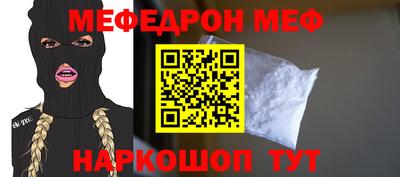 гидропоника Волгодонск