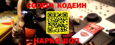 гидропоника Волгодонск