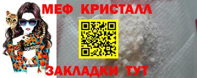 бошки Волжский