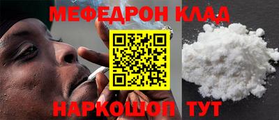 твердый Волжск