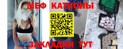 твердый Волжск