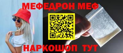 твердый Волжск