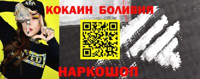 гидропоника Волгодонск