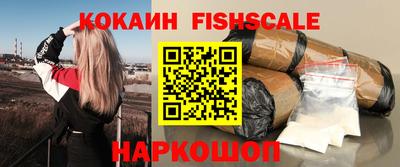 бошки Волжский