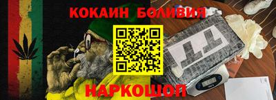 твердый Волжск