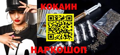 гидропоника Волгодонск