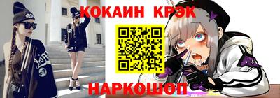 твердый Волжск