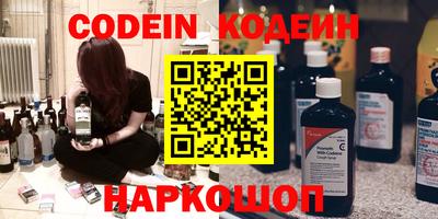 бошки Волжский