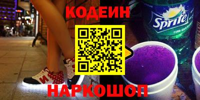гидропоника Волгодонск