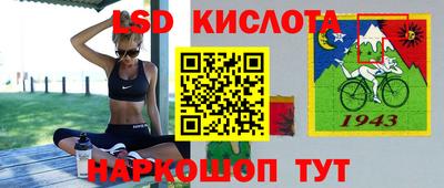 твердый Волжск