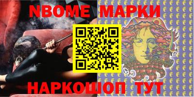 гидропоника Волгодонск