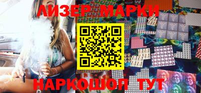 гидропоника Волгодонск