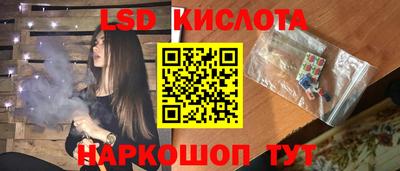 твердый Волжск