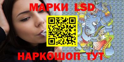 COCAINE Бердск