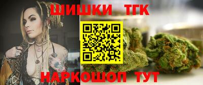 бошки Волжский