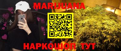 твердый Волжск