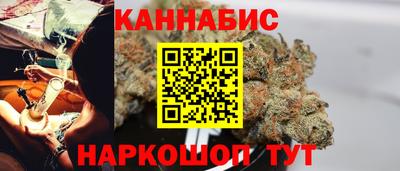 гидропоника Волгодонск