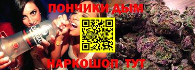 твердый Волжск