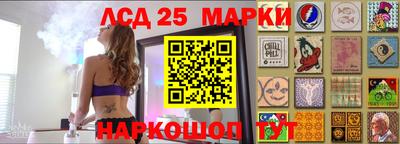 бошки Волжский