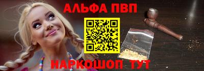 гидропоника Волгодонск