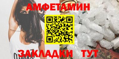 твердый Волжск