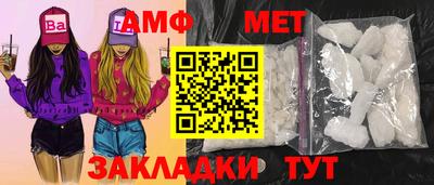 твердый Волжск