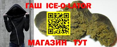бошки Волжский