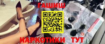 бошки Волжский