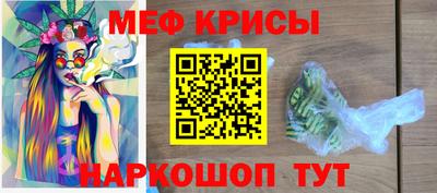 бошки Волжский