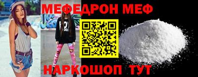 гидропоника Волгодонск
