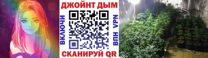 это Telegram  Качканар  Каннабис конопля 